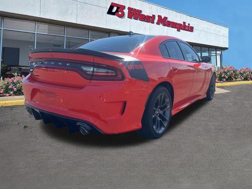 2023 Dodge Charger R/T