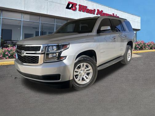 2019 Chevrolet Tahoe LT