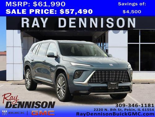 2026 Buick Enclave Avenir