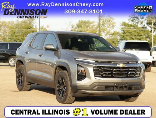 Sterling Gray Metallic 2025 Chevrolet Equinox 1LT