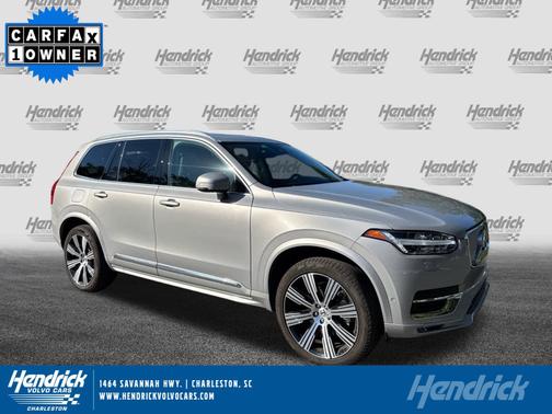 2024 Volvo XC90 Plus Bright Theme