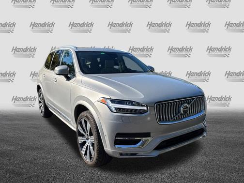 2024 Volvo XC90 Plus Bright Theme
