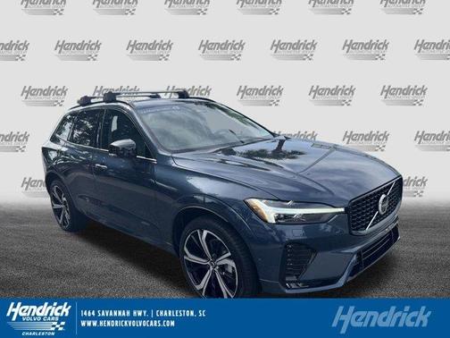 2025 Volvo XC60 B5 Ultra