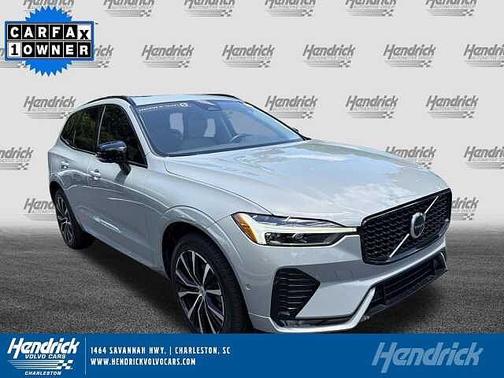 Vapour Grey 2024 Volvo XC60 Plus