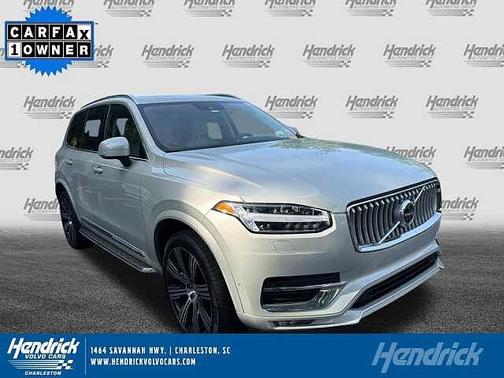 Birch Light 2022 Volvo XC90 Inscription