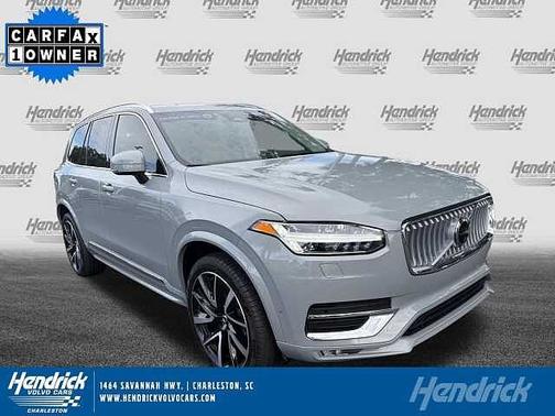 Vapour Grey 2025 Volvo XC90 Plus