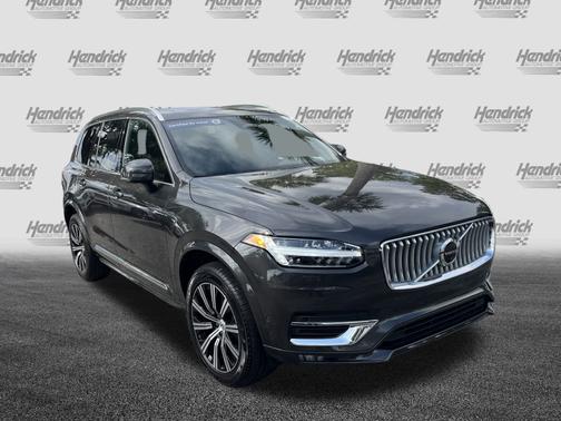 2024 Volvo XC90 Plus Bright Theme
