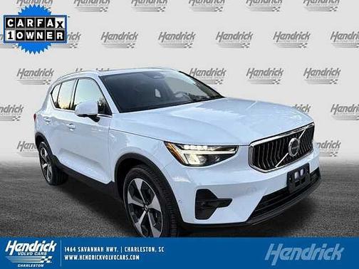 2025 Volvo XC40 Plus