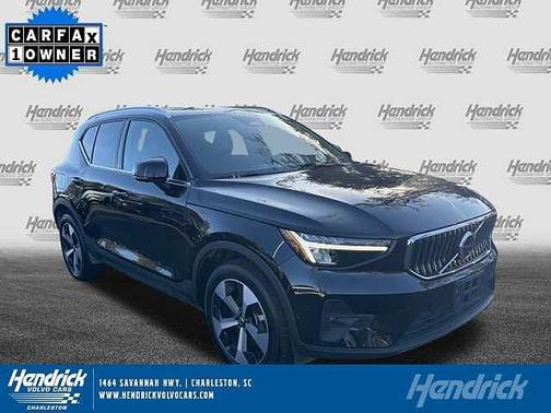 2025 Volvo XC40 Plus