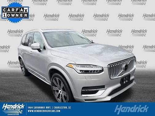 2024 Volvo XC90 Ultimate Bright Theme