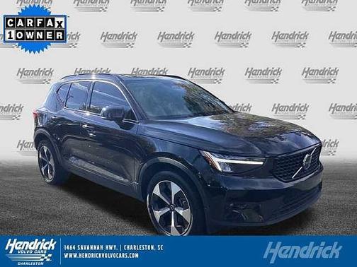 2025 Volvo XC40 Plus