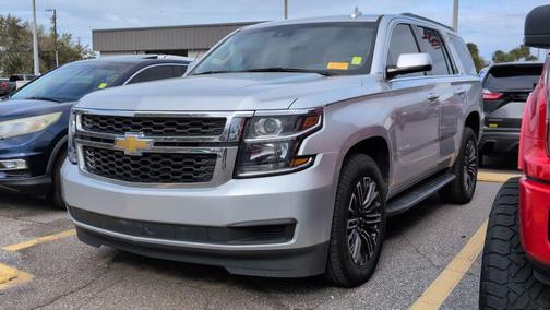 2020 Chevrolet Tahoe LT