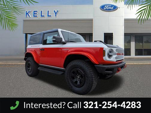 Oxford White 2025 Ford Bronco Stroppe Edition