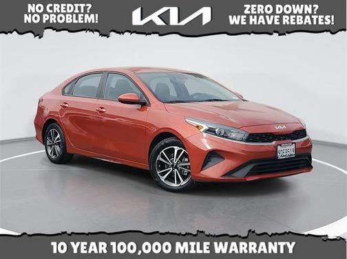 2023 Kia Forte LXS