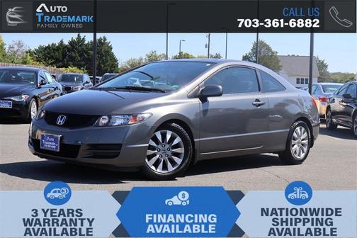 2010 Honda Civic EX