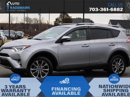 2017 Toyota RAV4 Hybrid Limited