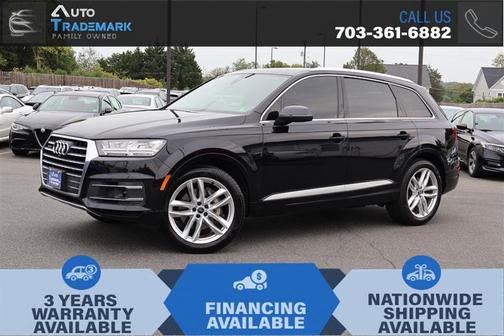 2017 Audi Q7 3.0T Premium