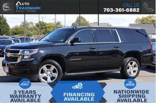 2017 Chevrolet Suburban LT