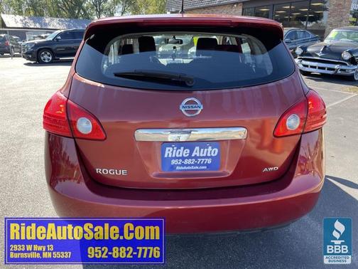 2012 Nissan Rogue S