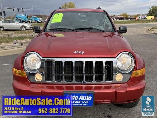 2007 Jeep Liberty Limited
