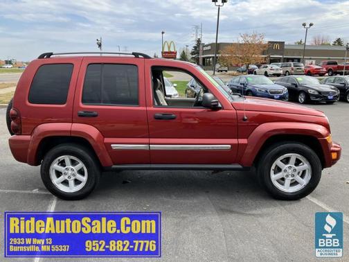 2007 Jeep Liberty Limited