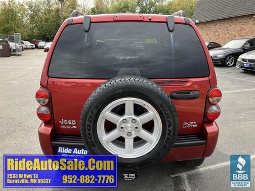 2007 Jeep Liberty Limited