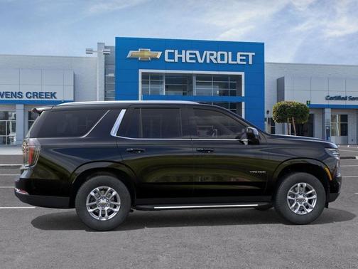 2025 Chevrolet Tahoe LS