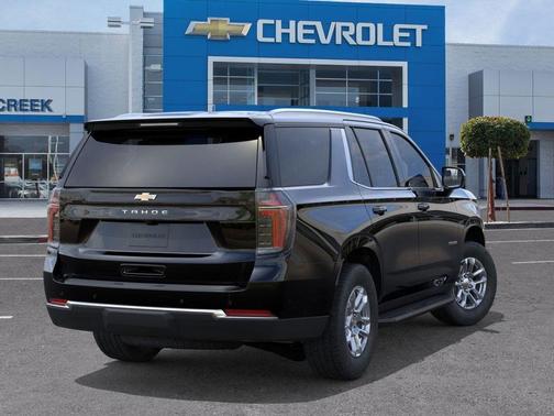 2025 Chevrolet Tahoe LS