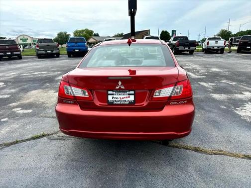 2009 Mitsubishi Galant Base