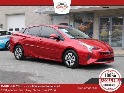 2017 Toyota Prius Two