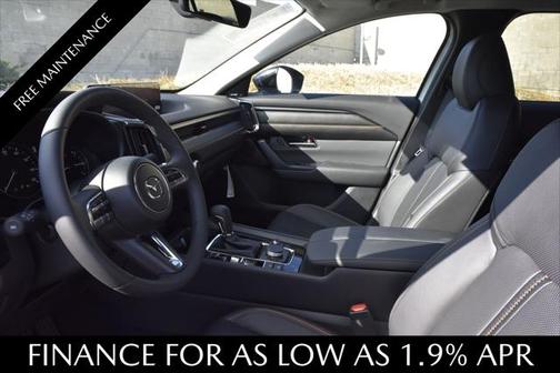 2025 Mazda CX-50 2.5 S Premium Plus Package