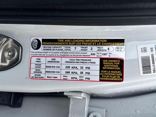 2017 Audi Q7 3.0T Premium