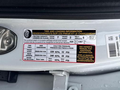 2017 Audi Q7 3.0T Premium