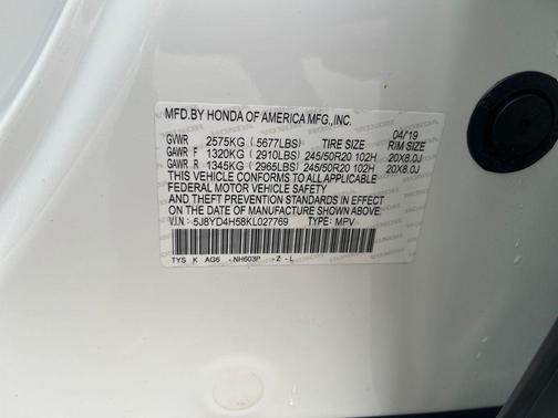 2019 Acura MDX 3.5L w/Technology Package