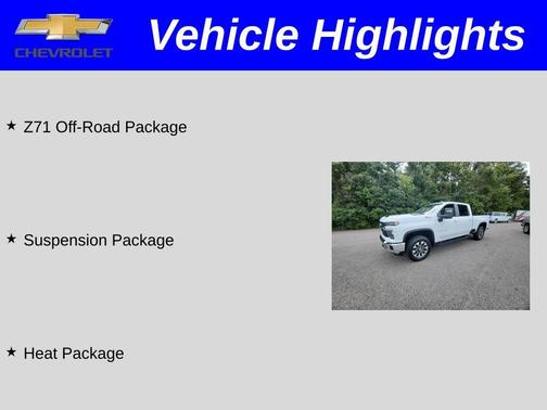 2025 Chevrolet Silverado 2500 LT