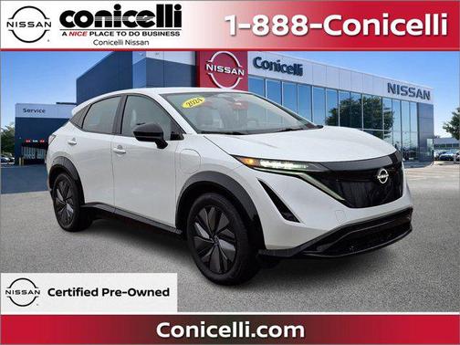2024 Nissan ARIYA ENGAGE+