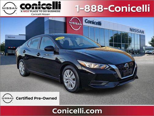 2023 Nissan Sentra S