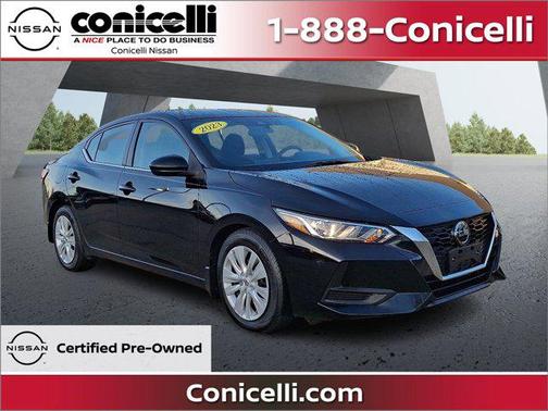 2023 Nissan Sentra S