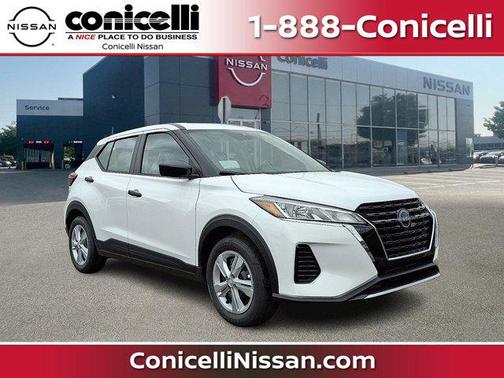 2025 Nissan Kicks S