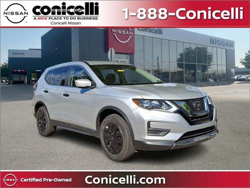 2020 Nissan Rogue S
