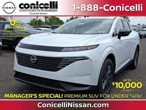 2025 Nissan Murano SL