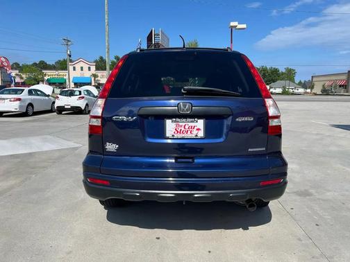 BLUE 2011 Honda CR-V SE