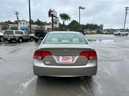 2006 Honda Civic EX
