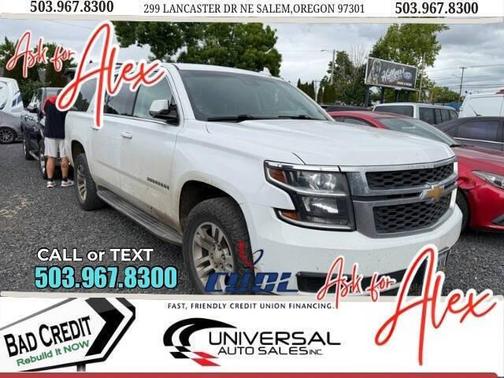 Champagne Silver Metallic 2016 Chevrolet Suburban LT