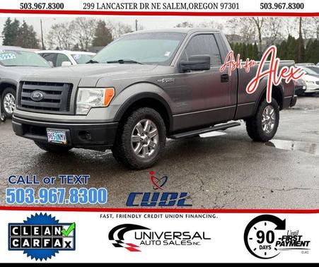 2009 Ford F-150 STX