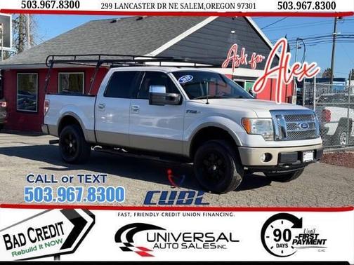 2010 Ford F-150 Lariat SuperCrew