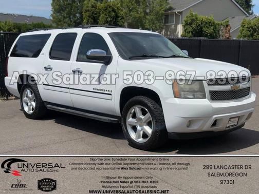 2009 Chevrolet Suburban 1500 LTZ
