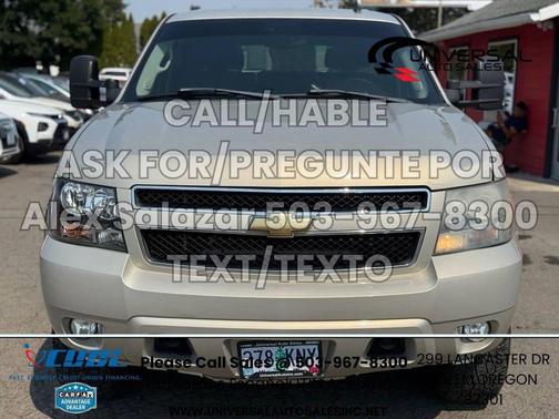 2007 Chevrolet Tahoe LT