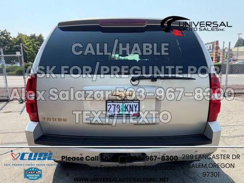 2007 Chevrolet Tahoe LT