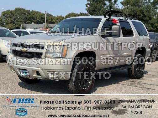 2007 Chevrolet Tahoe LT